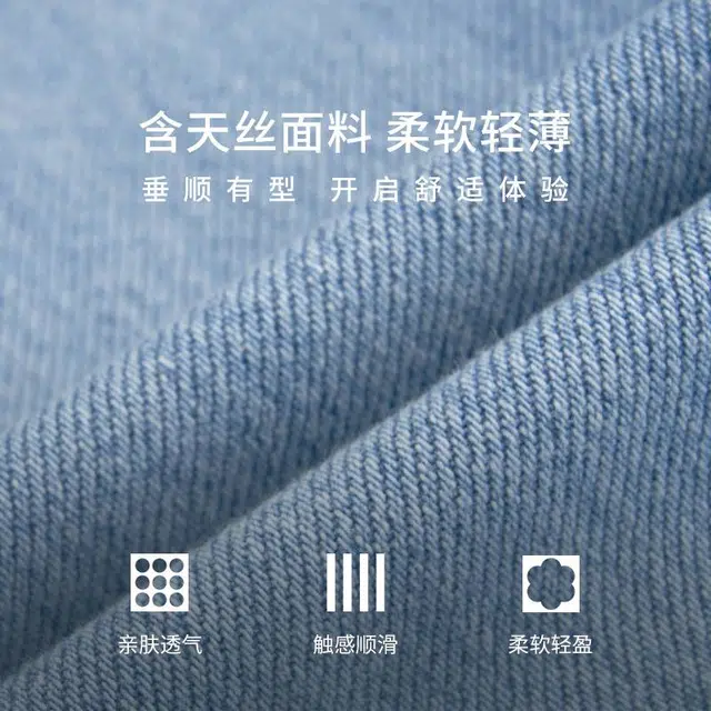 CALVIN KLEIN 90 R6R-