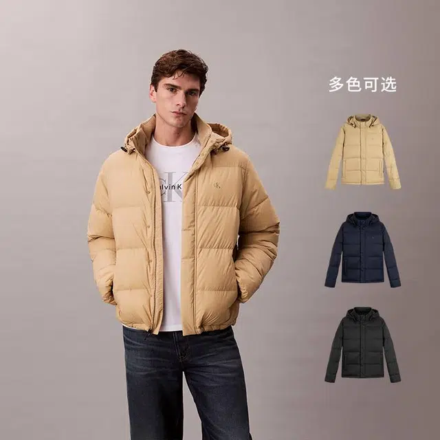 Calvin Klein Down Hoodie