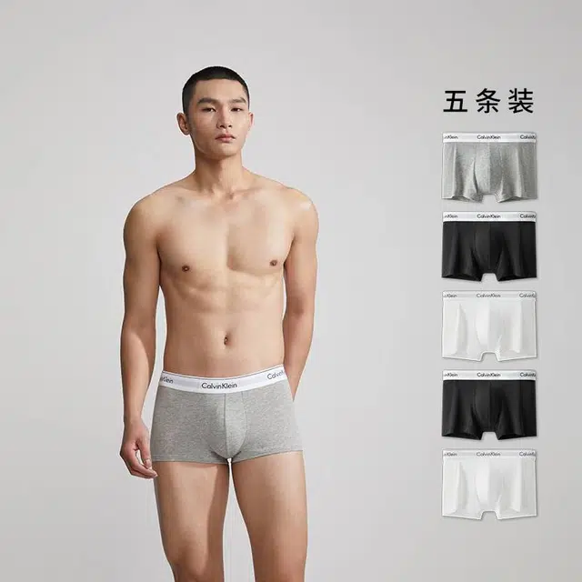 CKCalvin Klein 5