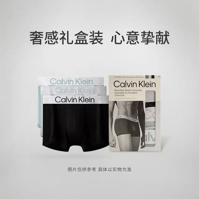 CALVIN KLEIN 3