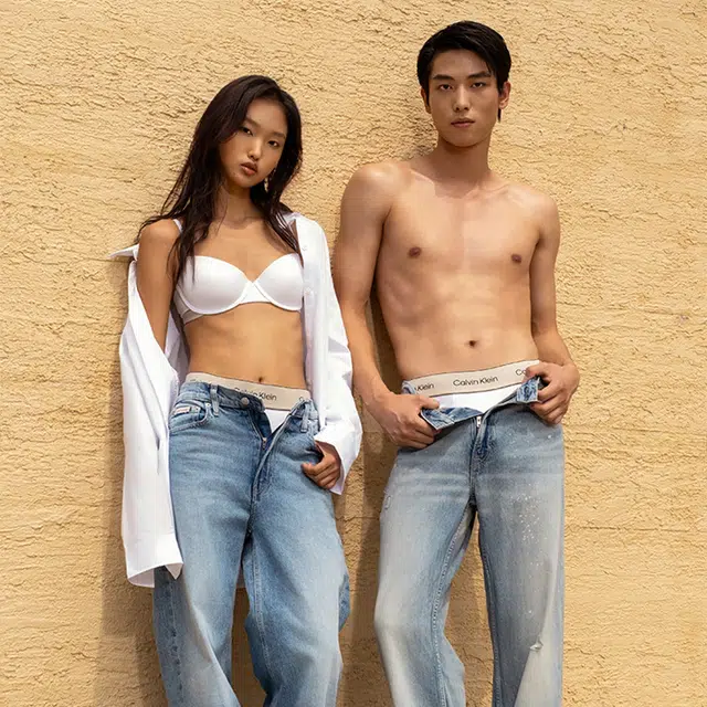 Calvin Klein 90s Reissue Jeans