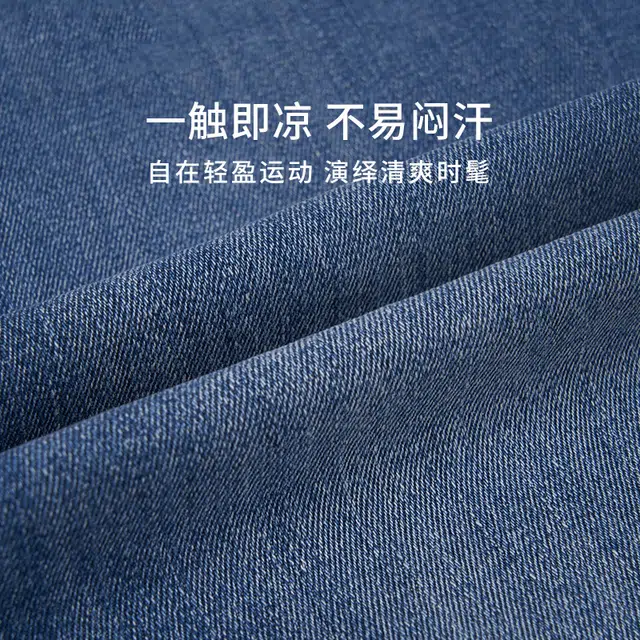CALVIN KLEIN ULN-
