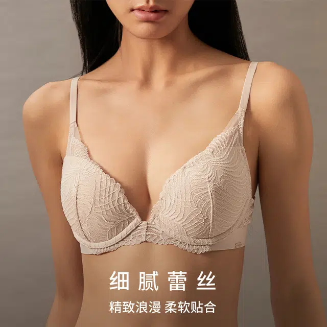 CALVIN KLEIN V
