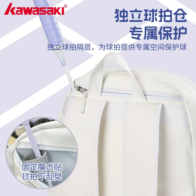 Kawasaki pu