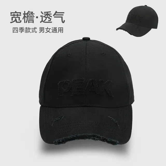 匹克 遮阳防嗮透气 舒适柔软高级感 棉 鸭舌帽 男女同款情侣款