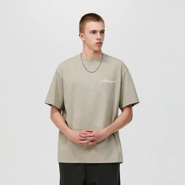 Atry LOGO T