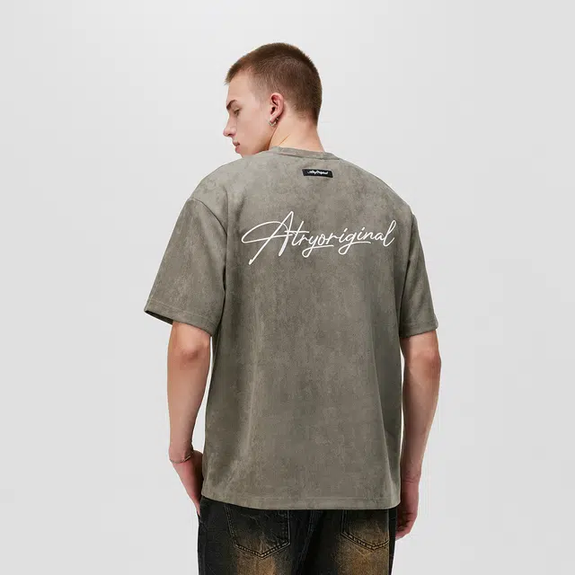 Atry LOGO T