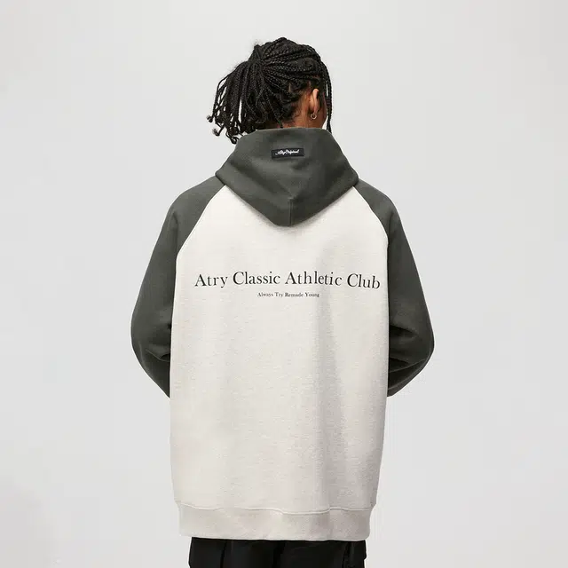 Atry