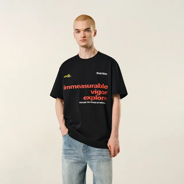 Atry 7AT