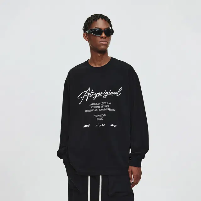 Atry LOGO T