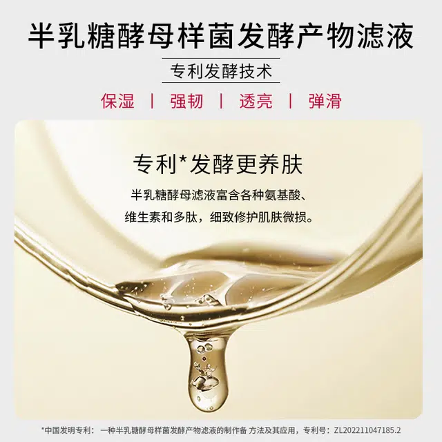 100ml*2 +10ml*2