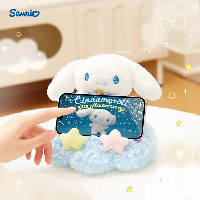 SANRIO GIFT GATE 33cm