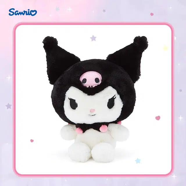 SANRIO GIFT GATE