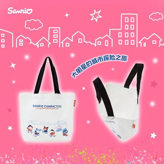 SANRIO GIFT GATE 4cm