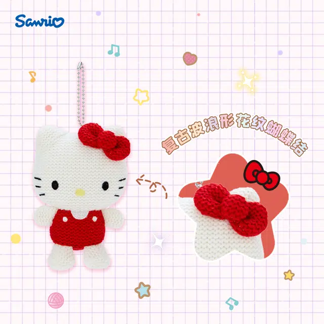 SANRIO GIFT GATE 6cm