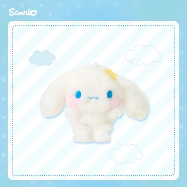 Sanrio 7cm