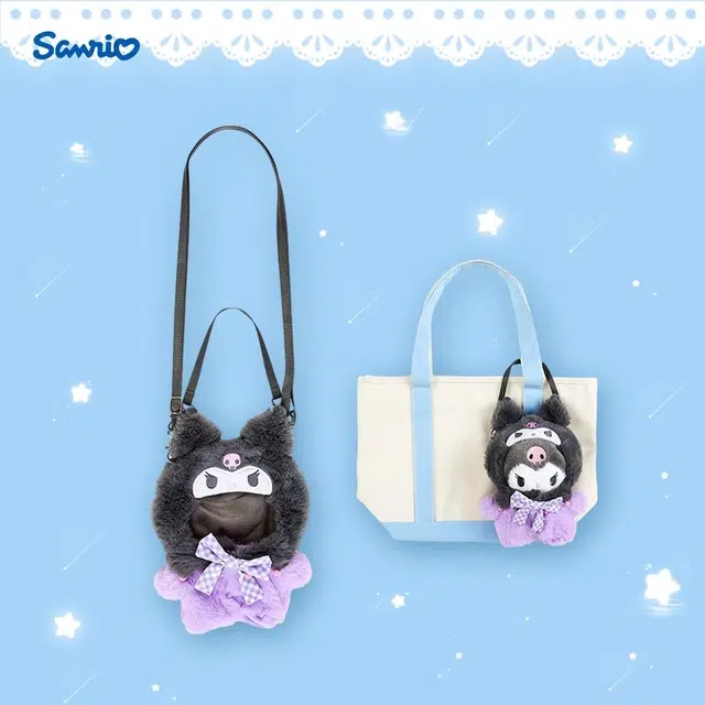 SANRIO GIFT GATE
