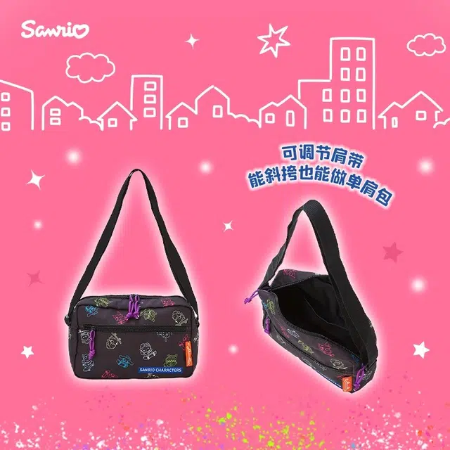 SANRIO GIFT GATE 4cm