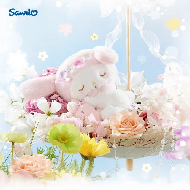 SANRIO GIFT GATE
