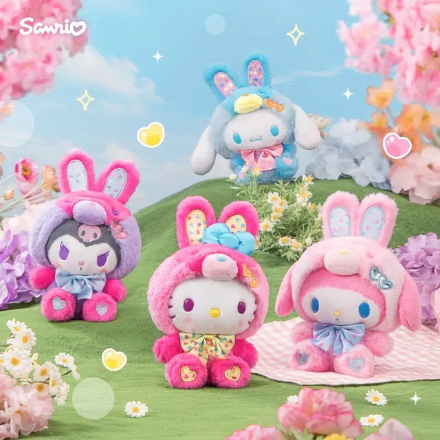 Sanrio Hello Kitty 14cm