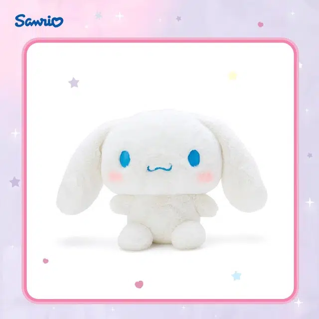 SANRIO GIFT GATE