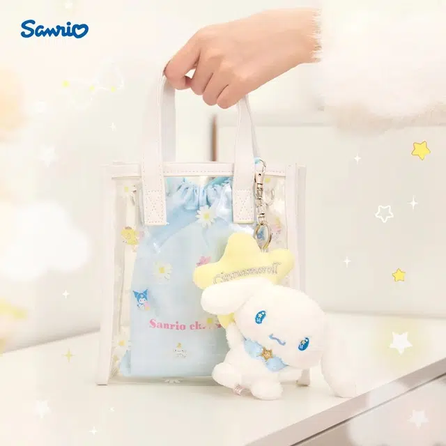SANRIO GIFT GATE 33cm
