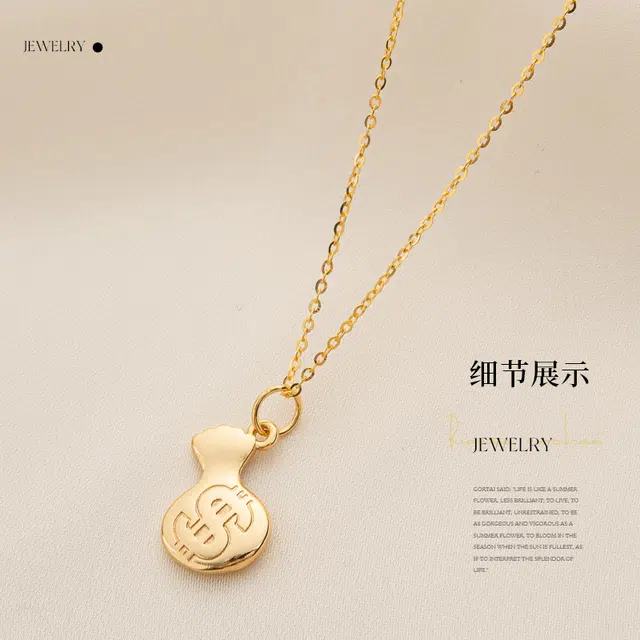 SYAY ins S925