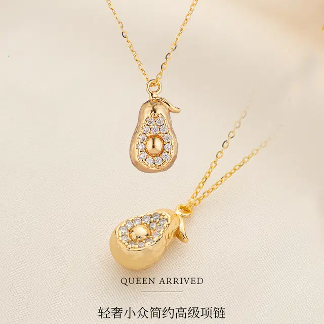 SYAY S925