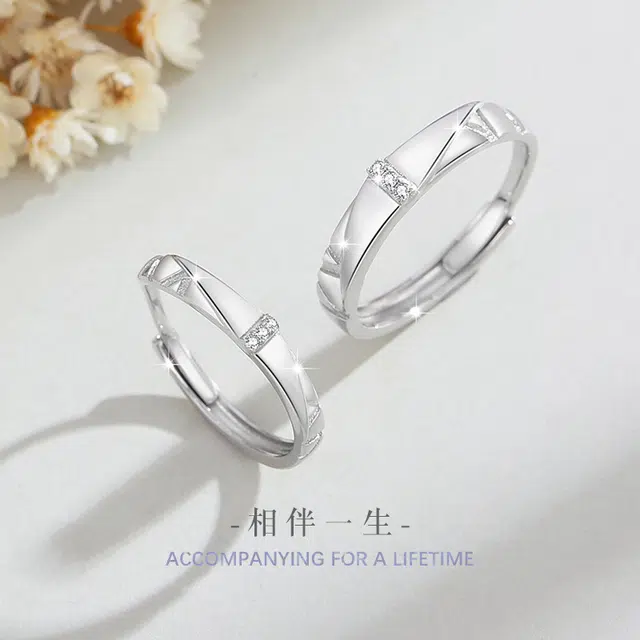 SYAY S925