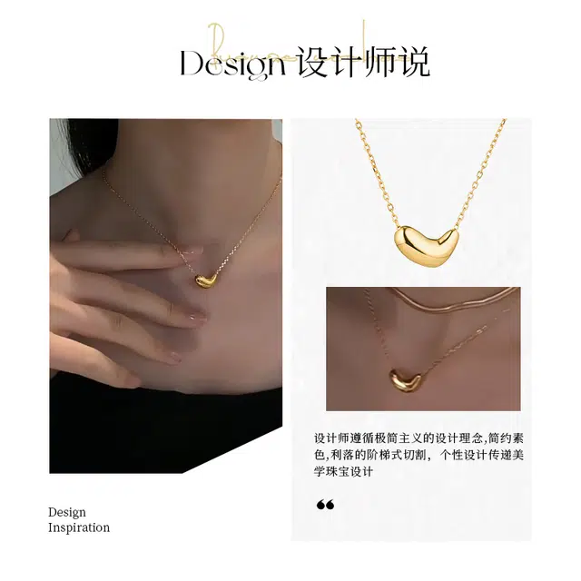 SYAY ins S925
