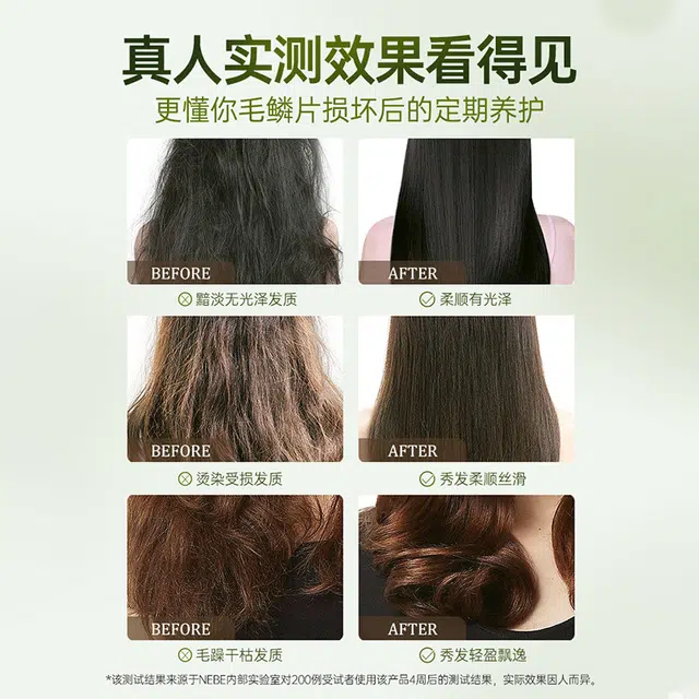 Nebe 600ml