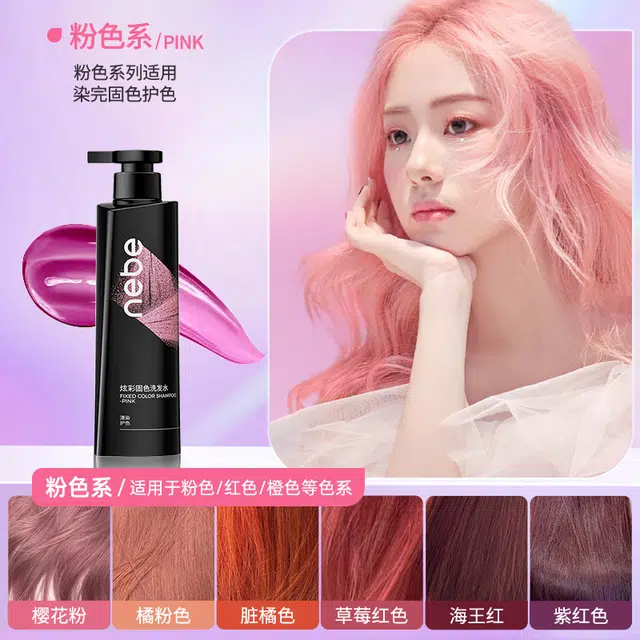 Nebe 300ml