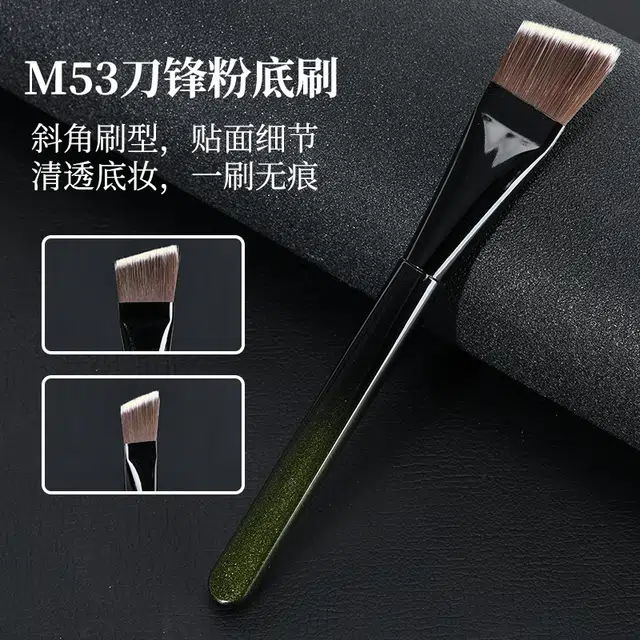 M53