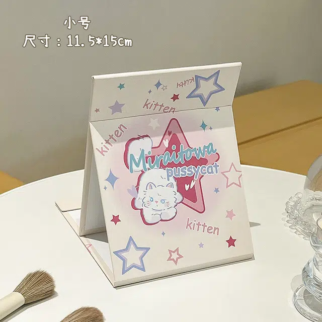 米甜兔折叠化妆镜学生宿舍男女士专用梳妆镜台式桌面可立家用便携镜子