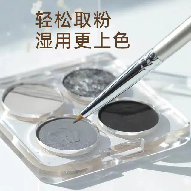 米甜兔  折角直柄眼线刷   细致刷头精细画卧蚕眼睑下至泪沟眼部细节刷化妆专用 便携 两支装