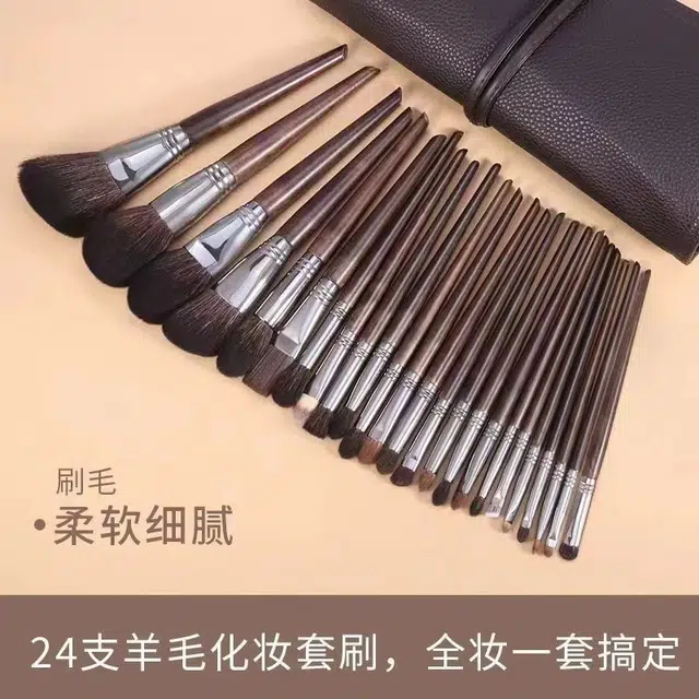 CUCX 1424