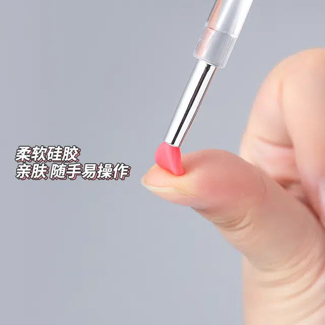 米甜兔  便携式硅胶唇刷带防尘冒口红刷涂抹棒唇部美妆彩妆多色单支装化妆刷