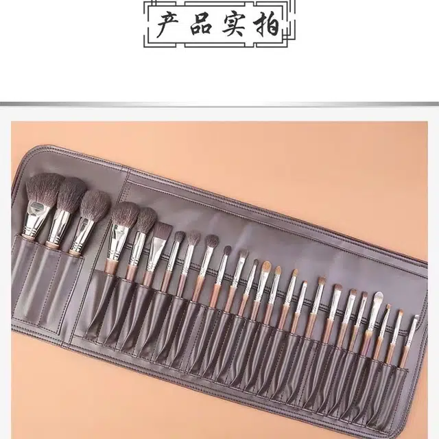 CUCX 1424