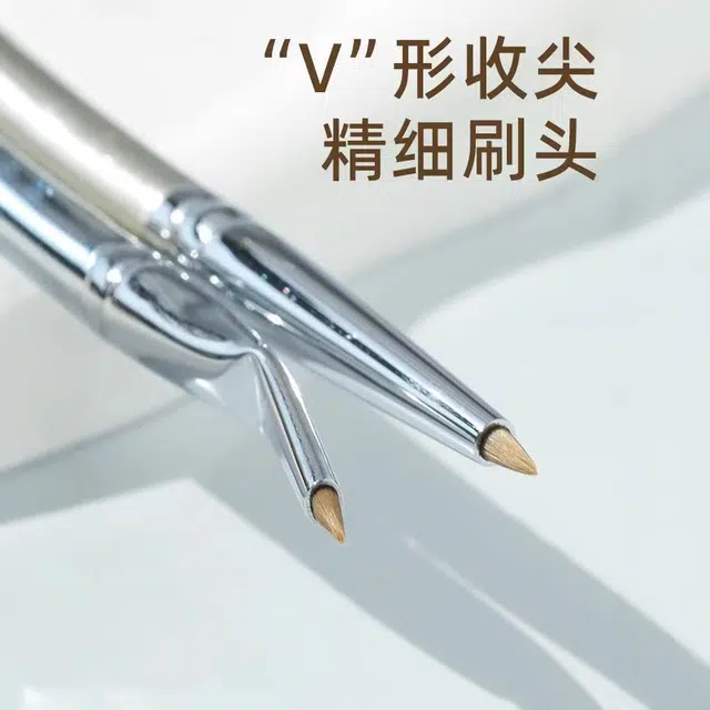 米甜兔  折角直柄眼线刷   细致刷头精细画卧蚕眼睑下至泪沟眼部细节刷化妆专用 便携 两支装