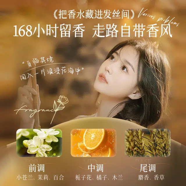 HUIGE 720ml