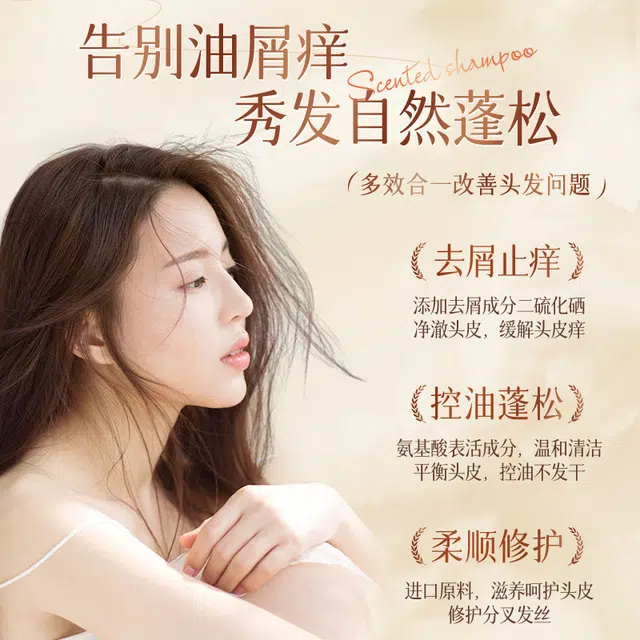 HUIGE 800ml