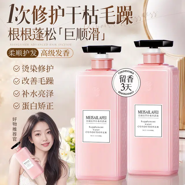HUIGE 800ml