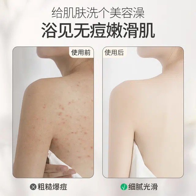 HUIGE 800ml