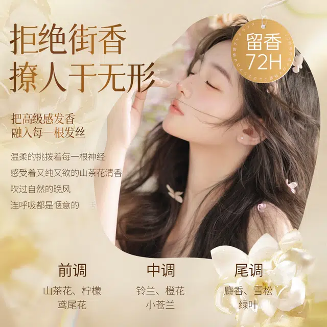 HUIGE 800ml