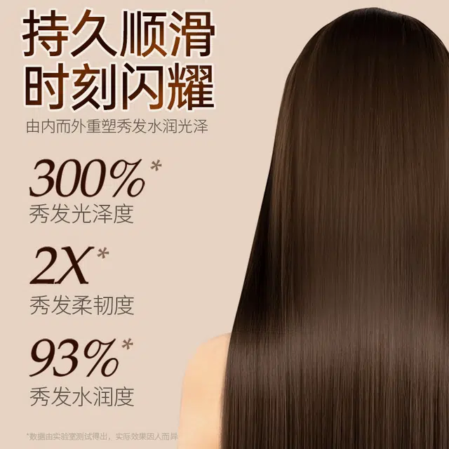 HUIGE 800ml