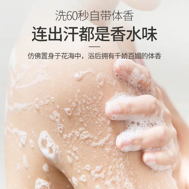 HUIGE 800ml