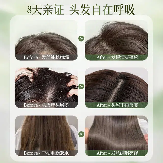 HUIGE 720ml