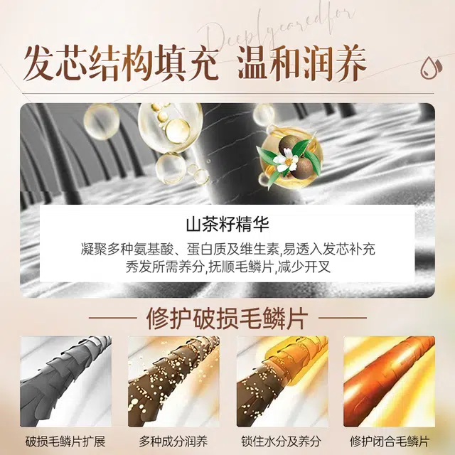 HUIGE 800ml
