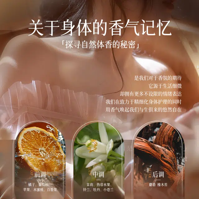 HUIGE 500ml