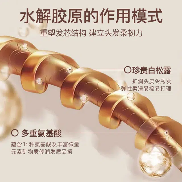 HUIGE 800ml